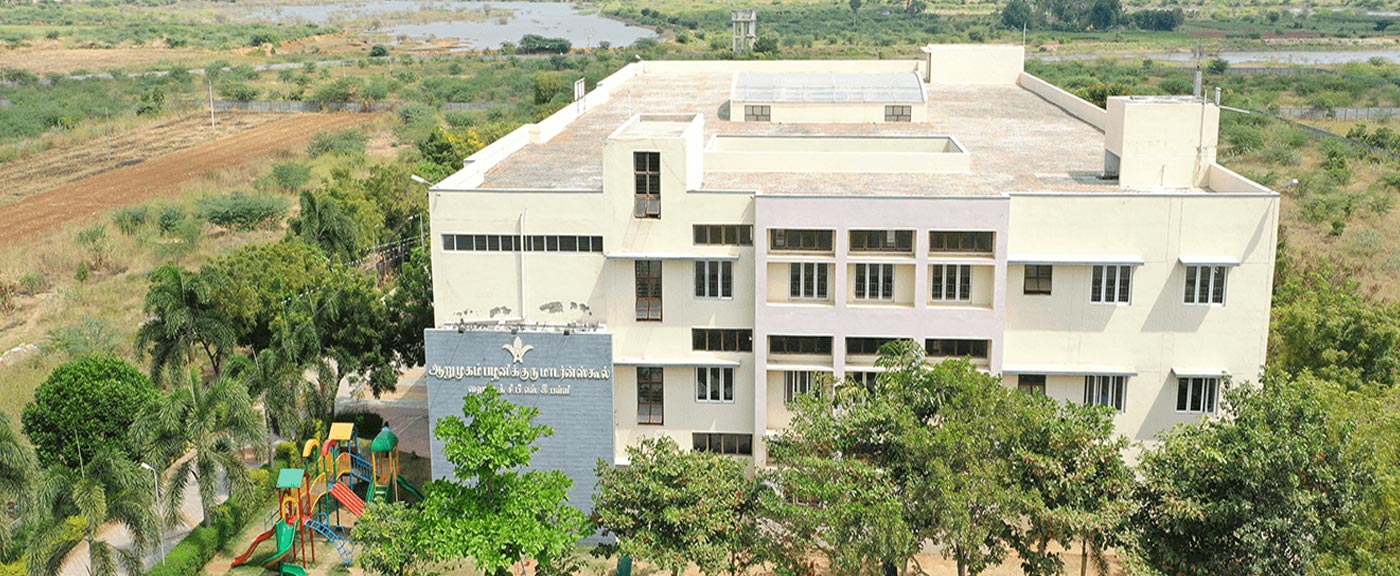 Arumugham Palaniguru Modern School 