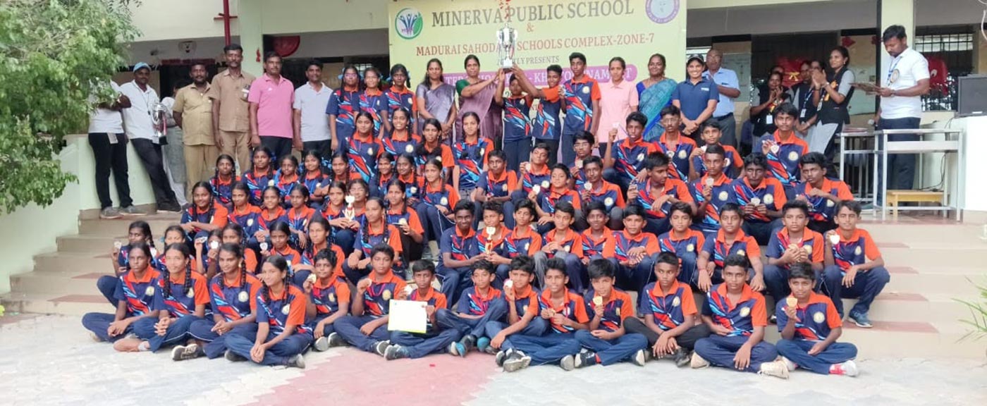 Arumugham Palaniguru Modern School 